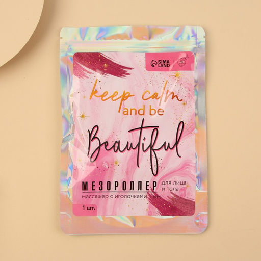 Мезороллер Beautiful 1 мм 540 игл - Art beauty фото 2