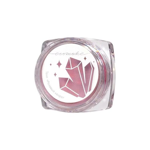 Сияющие тени для век, минеральные Розовый кварц - Ecomake фото 5