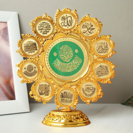 Статуэтка мусульманская 21x6.5x23 см / 1307B-1 /уп 90/360/ - ГалеонТрейд фото 4