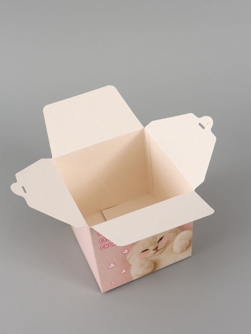 Цена за 10 шт. Коробка подарочная складная «Открывай скорее», 12×12×12 см