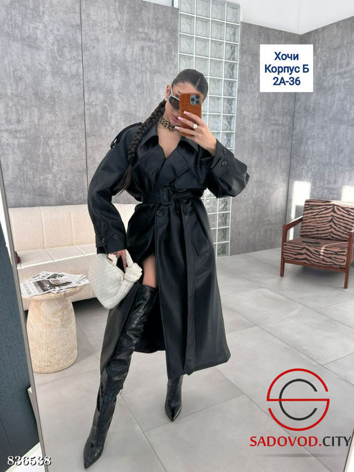 Тренч женский весенний из экокожи - Bruno фото 4