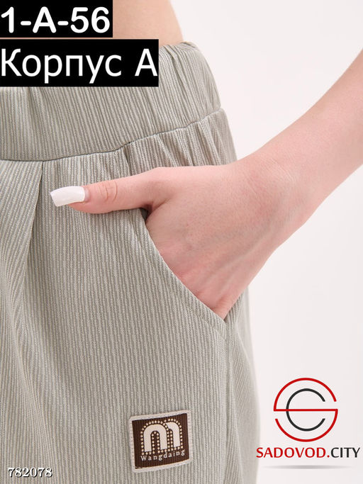 Женские домашние летние брюки - Bruno фото 2