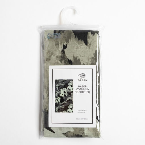 Набор кухонных полотенец Этель Real hero, 40х73 см-2шт, 100% хлопок, репс 210 г/м2  фото 5