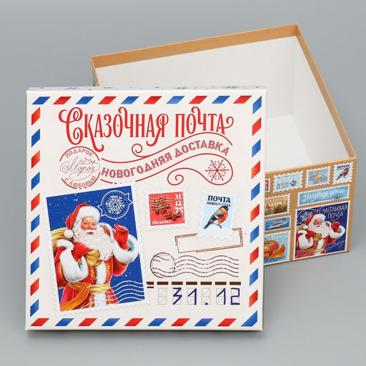 Коробки подарочные новогодние набор 10 в 1 «Новогоднее послание», 10×10×6 – 28×28×15 см