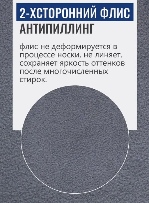 Толстовка утепленный флис Турецкого производителя,серая - Binita фото 13