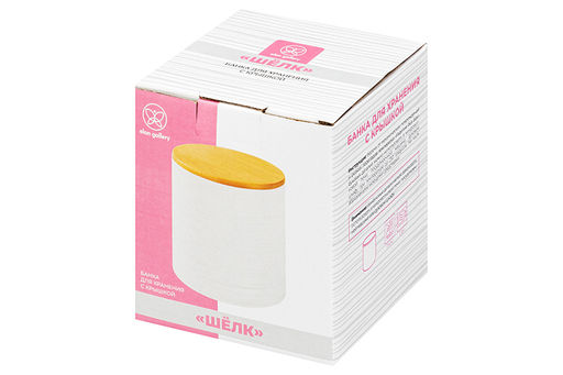 Банка д/хранения 800 мл 11*11*12,5 см "Шелк" с дер. крышк. с сил. упл.