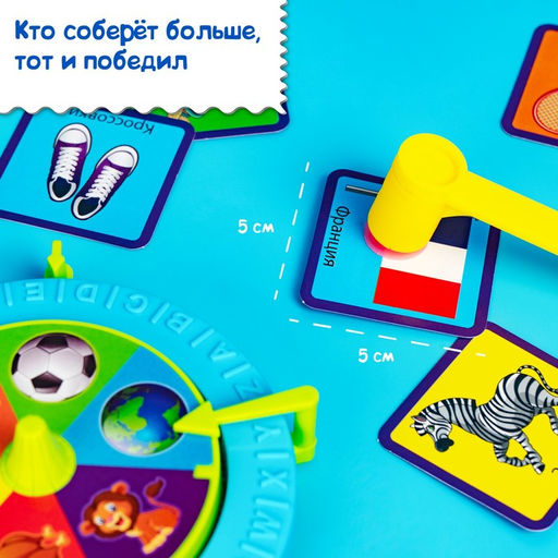 Настольная игра на реакцию Хлоп-шлёп, молоточки - Лас Играс kids фото 5