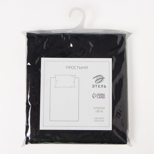 Простыня Этель Jet black, 220х240 см, мако-сатин, 114г/м2, 100% хлопок  фото 4