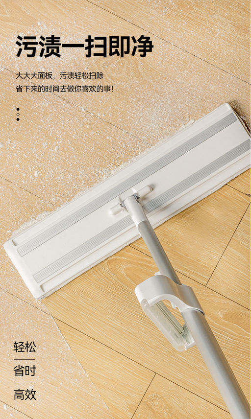 Швабра с вертикальным отжимом 45 см НОВИНКА - Boomjoy фото 7