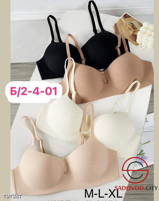 Лифчик без шовный без костей - Bruno фото 7