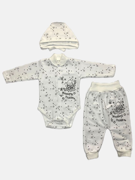 Костюм футер: чепчик, боди, штаны, арт.dA2-KS153-ITnk, белый звезды - Мамин малыш фото 5