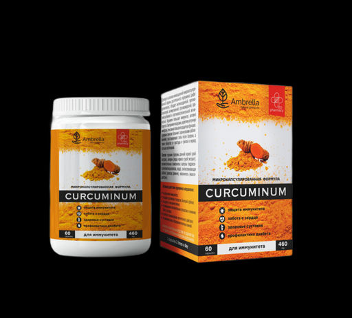 Для иммунитета Куркумин, 60 шт. табл. - Ambrella фото 2