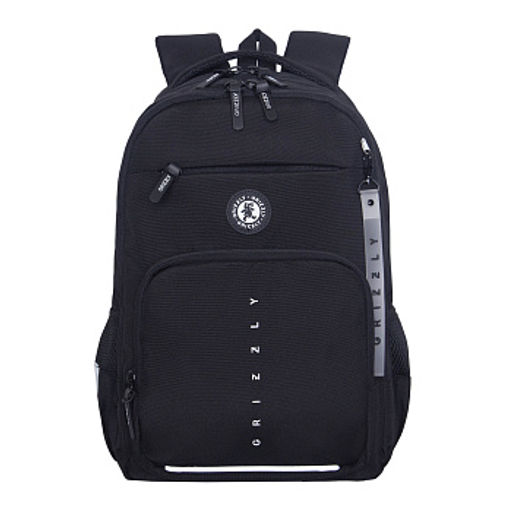 RB-659-2 Рюкзак школьный с обвесом - Grizzly фото 22