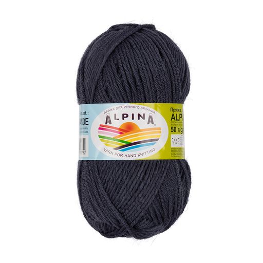 Пряжа ALPINA ALPACA GRANDE 65% альпака, 35% мериносовая шерсть 4 шт. х 50 г 118 м  6 м