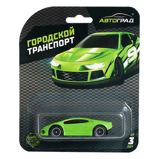 Машина металлическая Hot Cars, масштаб 1:64, МИКС - АвтоГрад фото 21