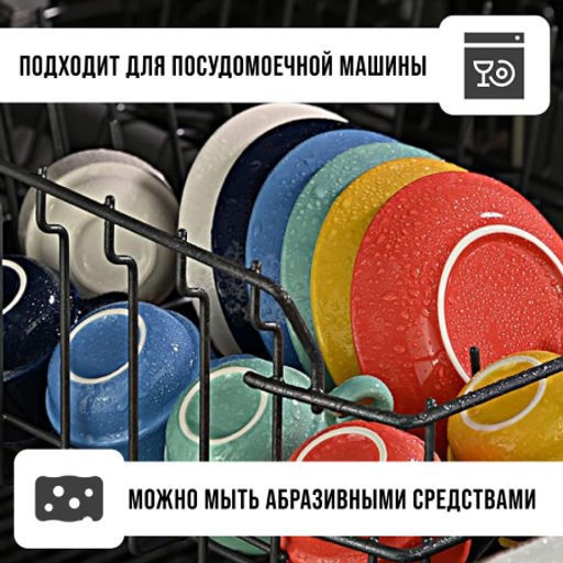 31240-Н1 Набор кружкек 4шт/упак 340мл LR (х9) - Mayer&boch фото 6