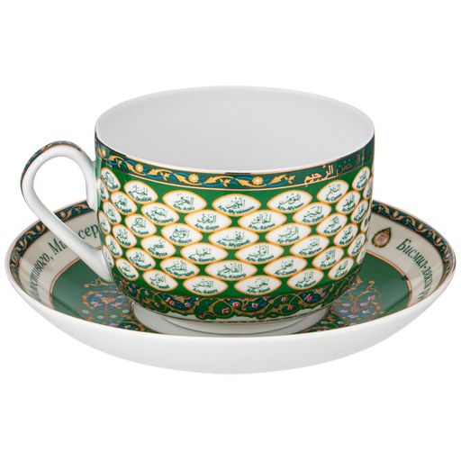 ЧАЙНЫЙ НАБОР НА 6 ПЕРСОН 99 ИМЁН АЛЛАХА, 12 ПР., 260 МЛ. - Lefard фото 5
