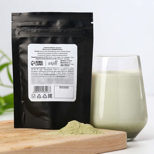 Матча латте с ароматом манго, 50 г. - Simaland фото 2