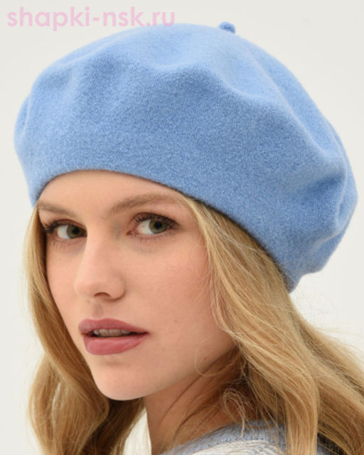 Дилана L 013 Берет женский (58-60)