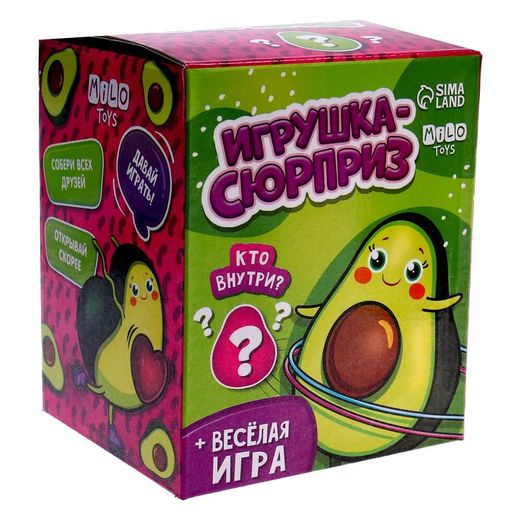 Мягкая игрушка «Авокадо», МИКС
