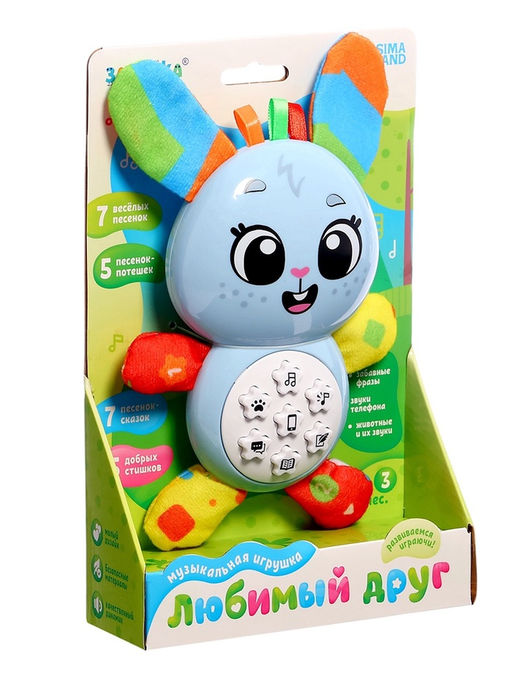 Музыкальная игрушка Любимый друг. Зайчик, песни, стихи, фразы - Zabiaka фото 11