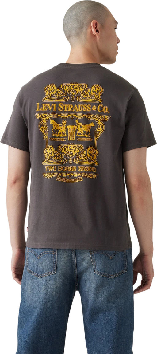 Футболка мужская