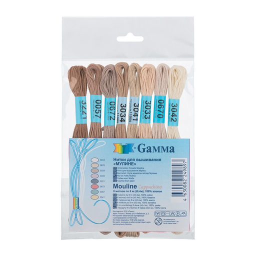 Нитки для вышивания "Gamma" набор мулине "MOULINE" 100%хлопок 8шт x 8м