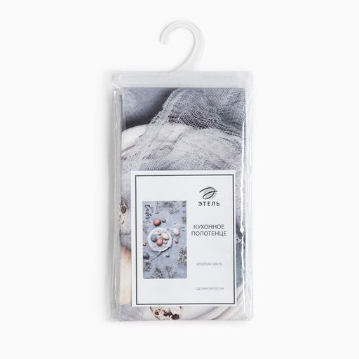 Полотенце Этель C Пасхой 40х73 см, 100% хл, саржа 190 гр/м2  фото 10