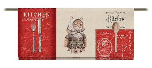 Комплект полотенец 48*60 см, 3 шт., рогожка (Матильда) - Ивановотекстиль фото 5