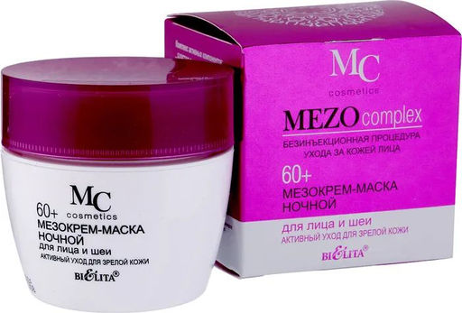 MEZOcomplex МезоКрем-маска ночная 60+ для лица и шеи Активный уход для зрелой кожи, 50 мл