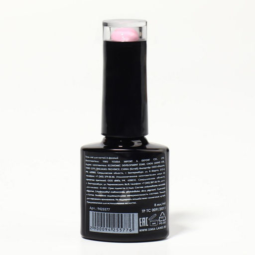 Гель лак для ногтей, CLASSIC COLORS, 3-х фазный, 8мл, LED/UV, цвет барби (48) - Queen fair фото 9