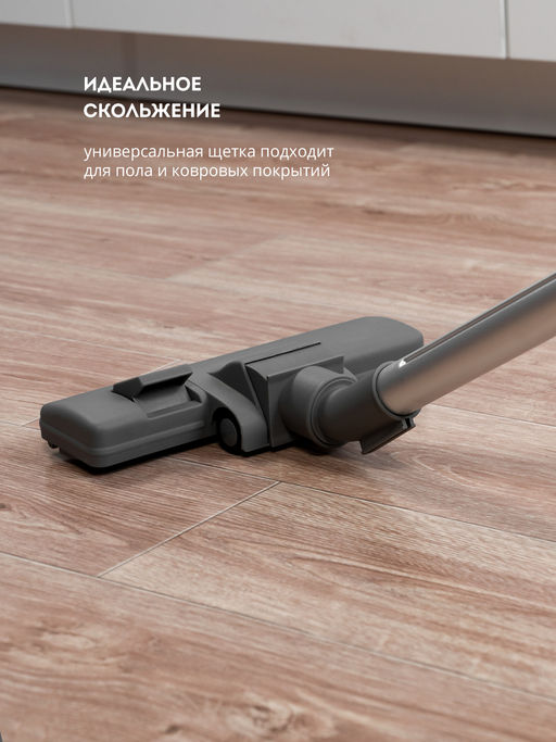 Пылесос GALAXY LINE GL6255 (видео в описании)  фото 6