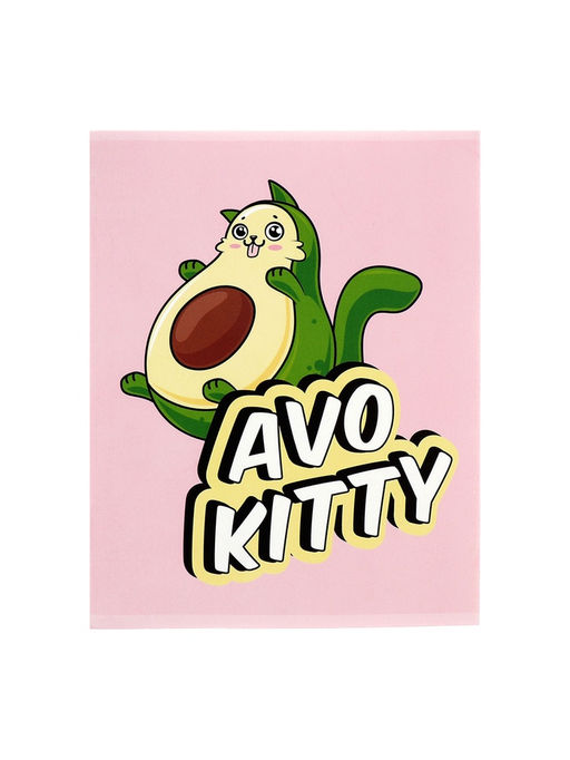 Набор тетрадей, 48 листов в клетку, Calligrata «Авокадо», 5 штук