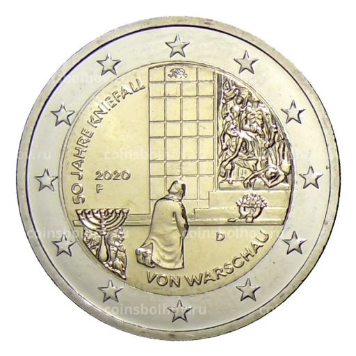 2 евро 2020 года F Германия  50 лет Коленопреклонению в Варшаве