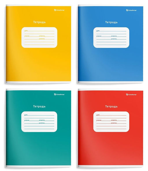 Цена за 3 шт. Тетрадь 18л. Schoolformat линия "Однотонная. Ассорти" (ТШЛ18-ОД2, 249699) ВД лак, обложка - мелованный картон