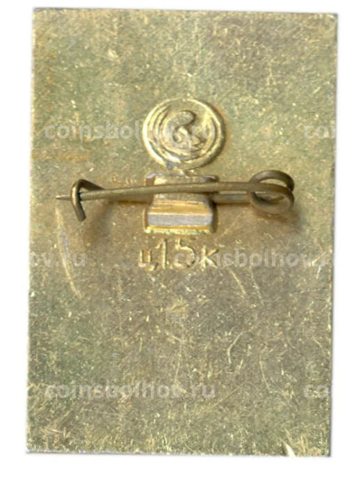 Значок Музей Тарутино