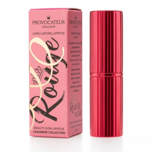 Provocateur Помада Стойкая Rouge Allure 44 красный бархат