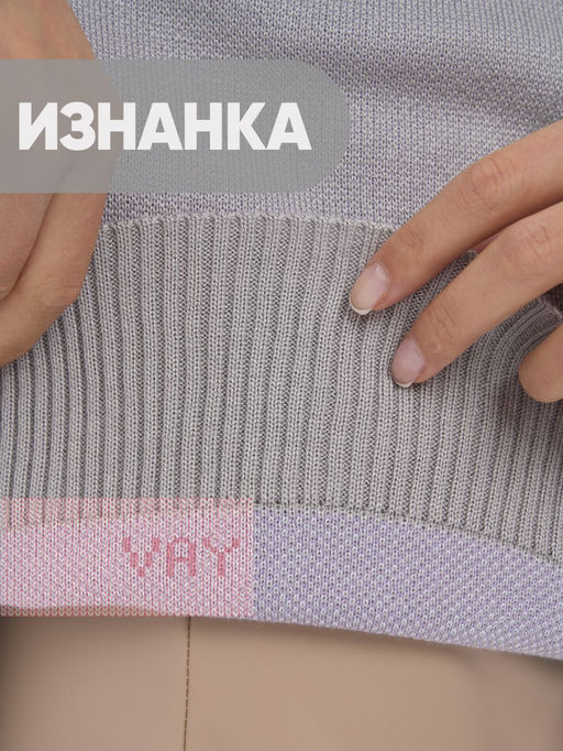 Кардиган женский 5241-1791 - Vay фото 9