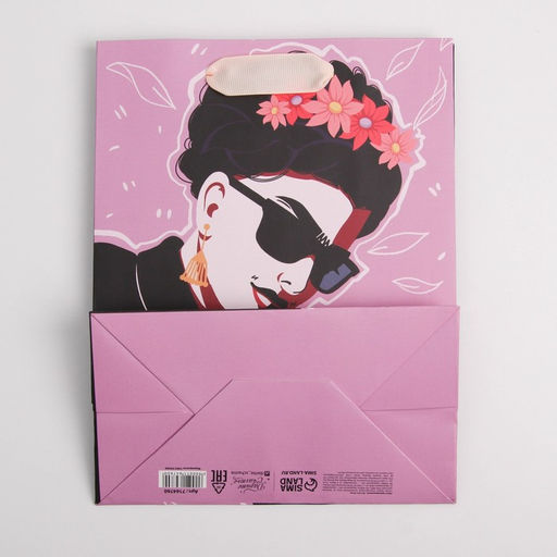 Цена за 2 шт. Пакет подарочный ламинированный, упаковка, Фрида, MS 18?23?10 см