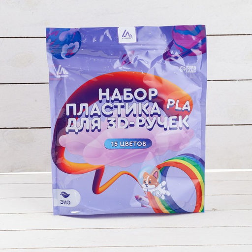 Пластик Luazon PLA-15, для 3D ручки, 15 цветов по 10 метров - Luazon home фото 5