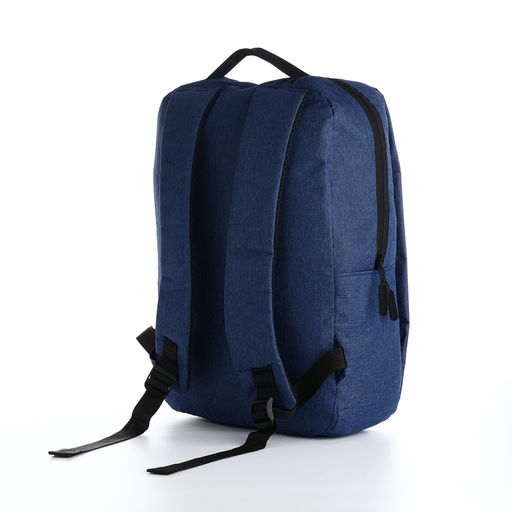 Рюкзак городской на молнии, с карманами, с USB, размер 29×11×39 см, синий