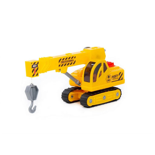 Кран гусеничный "Профи" (08023) свет, звук, в сеточке 26,4*8,6*12см, Полесье