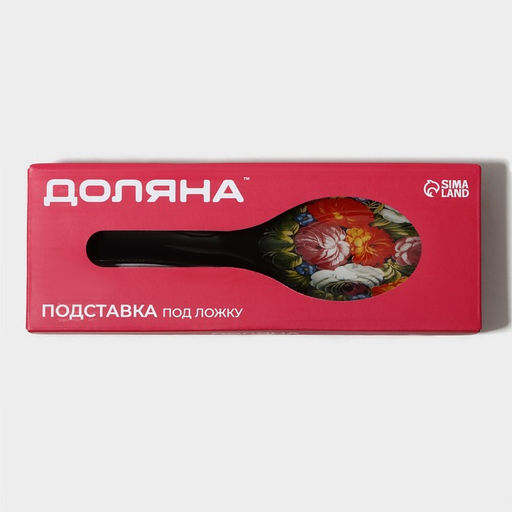 Подставка под ложку Доляна «Народные мотивы», 23.5×8.3×1.5 см, стекло