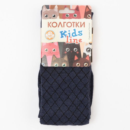 Цена за 2 шт. Колготки детские, цвет джинс, рост 116-122 см