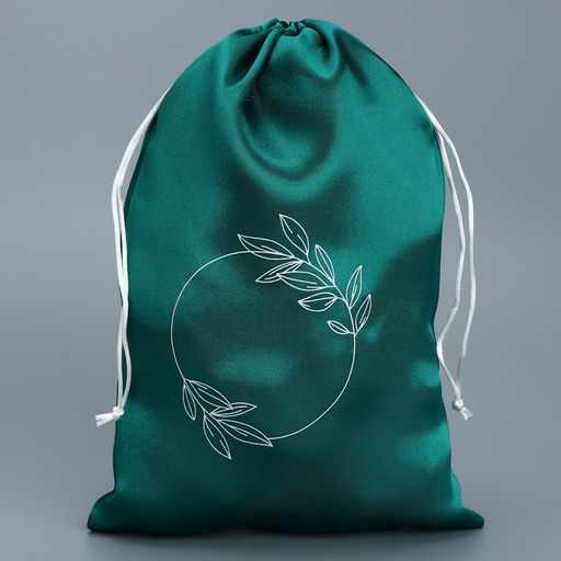 Цена за 5 шт. Мешок атласный Листва, 20 30 см +/- 1.5 см - Дарите счастье фото 5