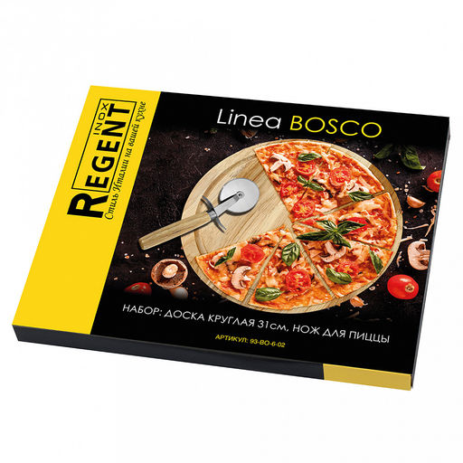 Доска разделочная деревянная "Bosco" д31см, h1,2см, круглая, дерево Гевея, в наборе нож из нержавеющей стали для пиццы 19,5х7см, "Regent" (Китай)