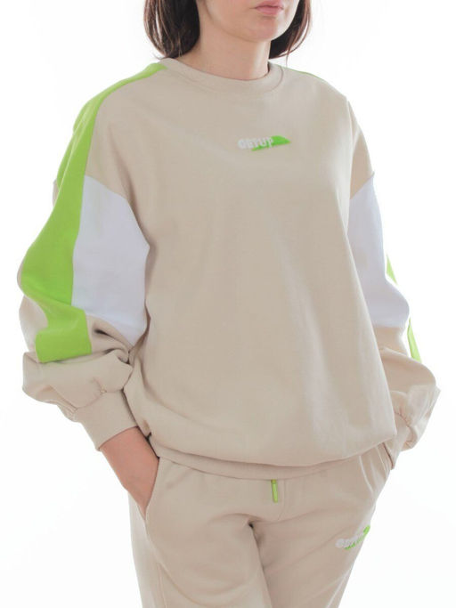 3160/3161 BEIGE/LT. GREEN Костюм спортивный женский (95% хлопок, 5% эластан)