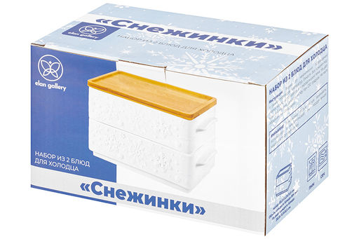 Набор 2 блюд д/холодца 800 мл 20,5*12,5*11,5 см Снежинки + бамбуковая крышка - Elan gallery фото 14