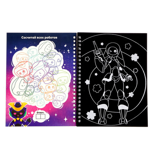 Гравюры Роботы галактики, 8 гравюр, Аниме - Буква-ленд фото 2