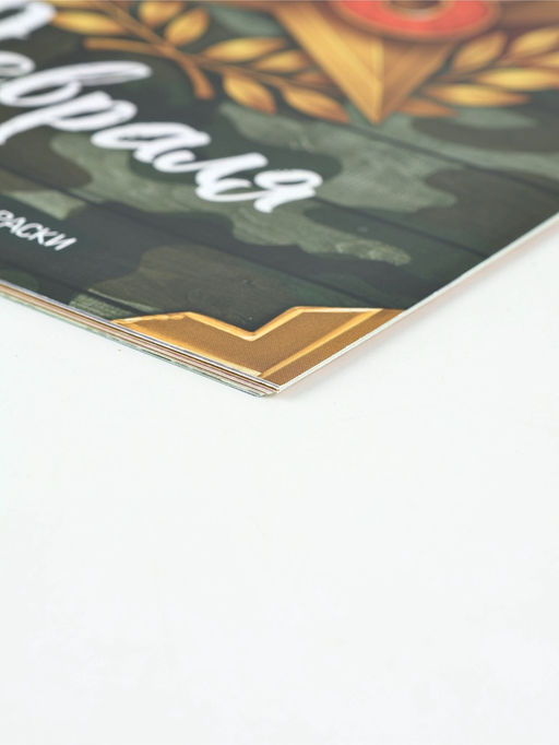 Набор: Анкета для мальчиков А5, 16 листов и ручка "Танк"